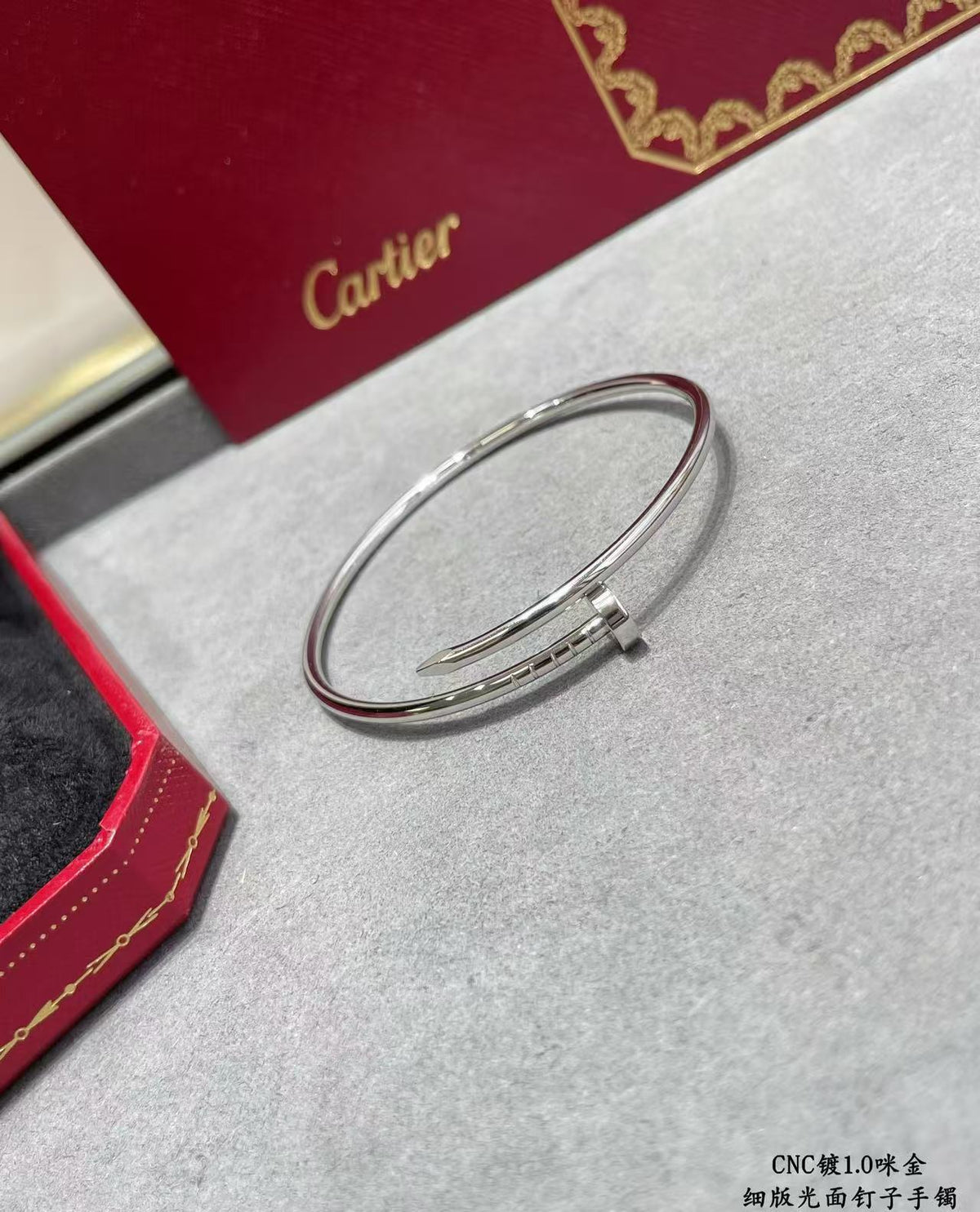 CARTIER JUSTE BRACELET 2.5MM